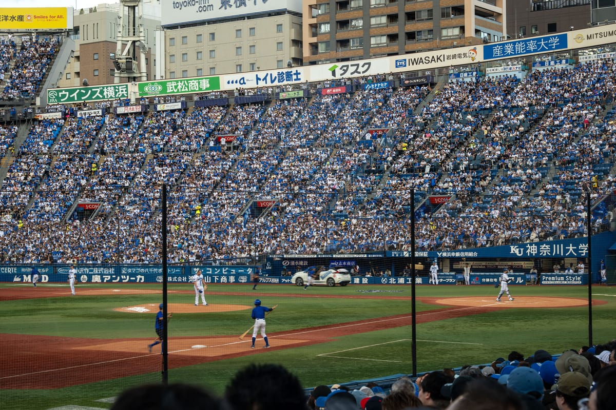 Asia Again in 2024 Part I: First Class to Yokohama for Baseball 🇯🇵