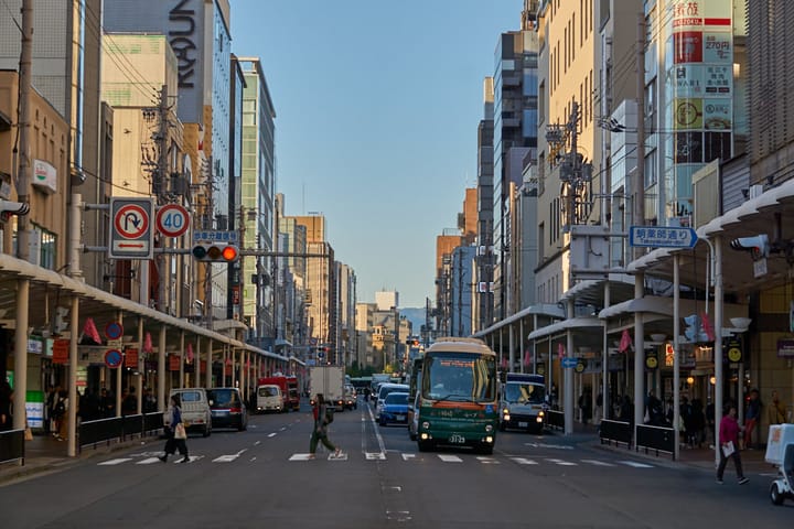 Kyoto — Old Japan Meets New Japan