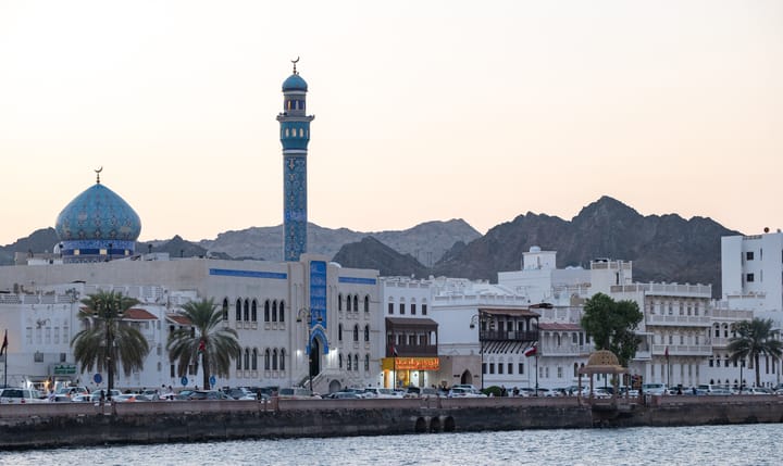 I love Oman – This is Authentic Gulf Culture 🇴🇲